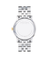 Movado Museum Classic Watch (40mm)