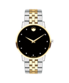 Movado Museum Classic Watch (40mm)