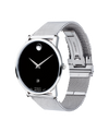 Movado Museum Classic Automatic Watch (40mm)
