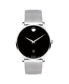Movado Museum Classic Automatic Watch (40mm)