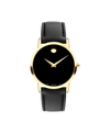 Movado Museum Classic Watch (33mm)