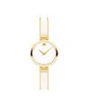 Movado Moda Watch (24mm)