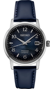 Seiko Presage Cocktail Time deep Blue Textured Dial