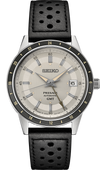 Seiko Presage Style ’60s GMT Light Beige Dial