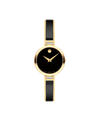 Movado Moda Watch (24mm)