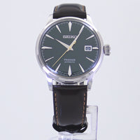 SEIKO Presage Men's Watch Brown 40.5mm Stainless Steel