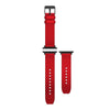 Silicone Replacement Watchband Compatible For The Apple Watch®